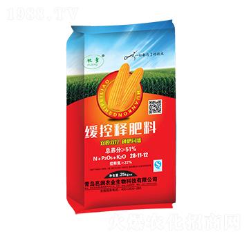 ����ጷ���28-11-12-�ŝ�