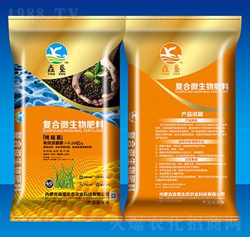 �ͺ�΢�������13-7-10-�������B(t��i)