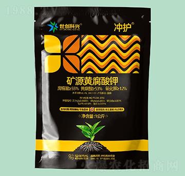 礦源黃腐酸鉀-沖護(hù)-世創(chuàng)科興