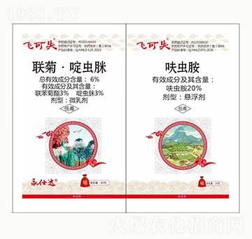 6%(li��n)����x(ch��ng)��+20%߻�x(ch��ng)��-�w��ʧ-��(y��u)���_(d��)