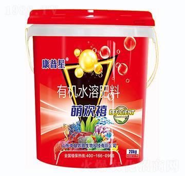 �ЙCˮ�ܷ�-�Țg��-�Љ��r(n��ng)��