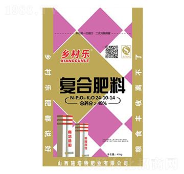 �ͺϷ���24-10-14-�l(xi��ng)�嘷-ʩ����