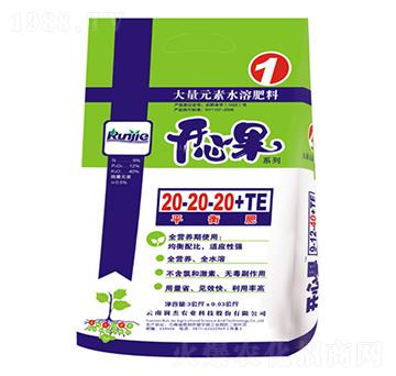 ����Ԫ��ˮ�ܷ�20-20-20+TE-�_�Ĺ�-��(r��n)���r(n��ng)��