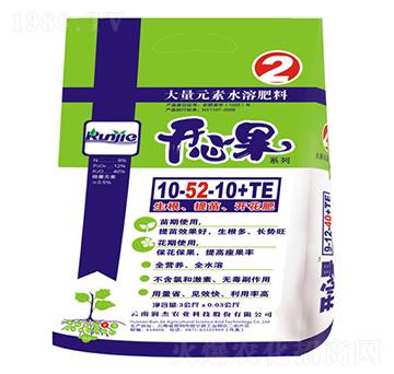 ����Ԫ��ˮ�ܷ�10-52-10+TE-�_�Ĺ�-��(r��n)���r(n��ng)��