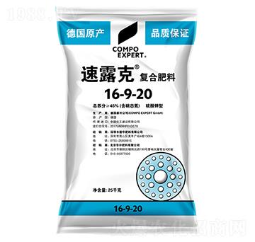 �ͺϷ���16-9-20