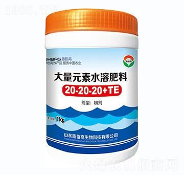 1kg����Ԫ��ˮ�ܷ�20-20-20+TE-ʩ�۸�