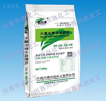 ƽ���ʹ���Ԫ��ˮ�ܷ���20-20-20+TE-������-�����d�_(d��)����