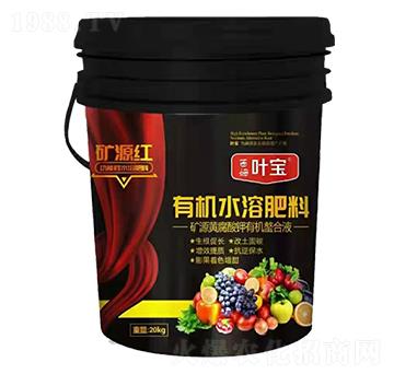 �ЙCˮ�ܷ���-�VԴ�t-���~ֲ��