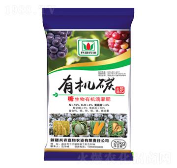 �ЙC̼�ι��-�P�_�ʘI(y��)