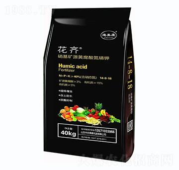 �����VԴ�S���ᵪ���-���R-������-���r(n��ng)����