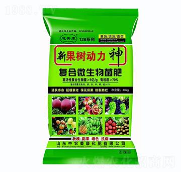 ��(f��)��΢�������-�¹��������-���r(n��ng)����