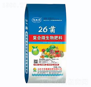 �ͺ�΢�������-26��-������-���r(n��ng)����