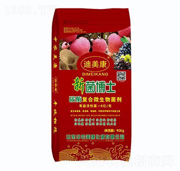 ��(f��)��΢�������-�¾���ʿ-������-���r(n��ng)����