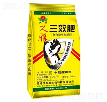 �ͺ�΢�������-��Ч��-�Ä�����