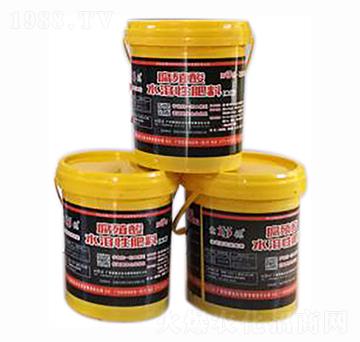 ��ֳ��ˮ���Է��ϣ�����ͣ�-�h(yu��n)�|