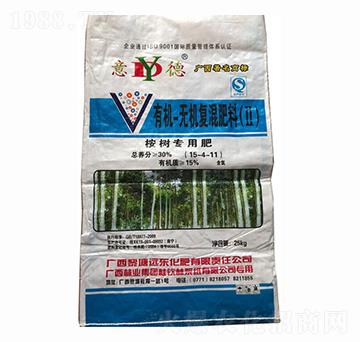 ��䌣���ЙC(j��)-�o(w��)�C(j��)��(f��)�����15-4-11-�h(yu��n)�|