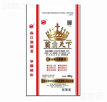 ��(f��)��΢�������-��������-�S�����r(n��ng)