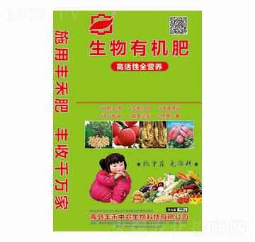 �߻���ȫ�I�B(y��ng)�����ЙC��-�S�����r(n��ng)