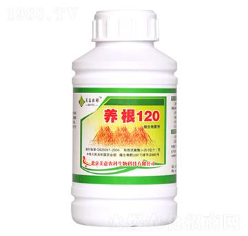 ΢�������-�B(y��ng)��120-�����r(n��ng)��