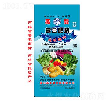 �ͺϷ���16-10-2