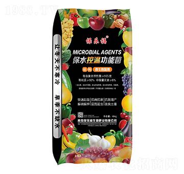 ̼ø΢�������-������