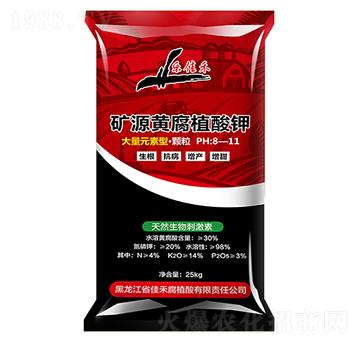 ����Ԫ���͡��w���VԴ�S��ֲ���-�Ѻ�