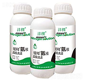 ��ጵ�Һ350-0-0-����-���S�r(n��ng)�I(y��)