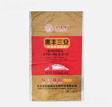 ���S����ֳ�ᾏጷ�18-22-20-���S����-�r(n��ng)��ʩ���S