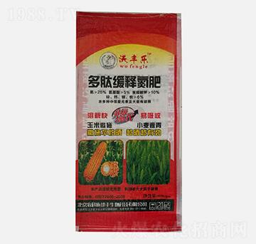 ���ľ�ጵ���25-5-10-���S��-�r(n��ng)��ʩ���S