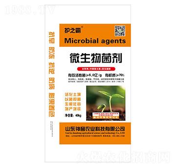 70%΢�������-�o֮�ԣ��S��-���u�r(n��ng)�I(y��)