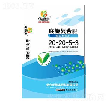 ��ʩ�ͺϷ�20-20-5-3-��(y��u)ʩ�S