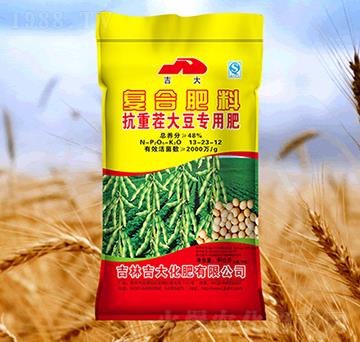 ���ز�󶹌��÷�13-23-12-����