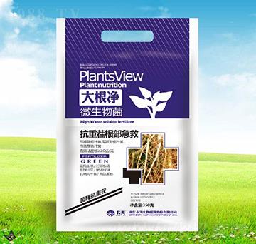 350��΢��������ز��������-�����-������