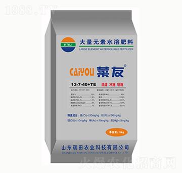 ����Ԫ��ˮ�ܷ���13-7-40+TE-�ɺ�-�����r(n��ng)�I(y��)