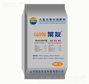 ����Ԫ��ˮ�ܷ�15-5-35+TE-�ɺ�-�����r(n��ng)�I(y��)