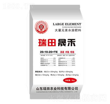 ����Ԫ��ˮ�ܷ���20-10-20+TE-�ɺ�-�����r�I(y��)
