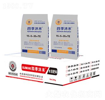 �ļ���̴���Ԫ��ˮ�ܷ�15-5-35+TE-�����r�I(y��)