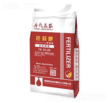 �\����ȫ��ጷ�18-10-20--���ϻ���