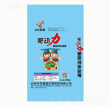 �ʄ�(d��ng)���w����ˮ�ܷ�-���r(n��ng)����