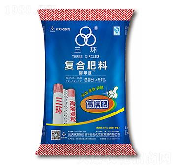 高塔脲甲醛復(fù)合肥料17-17-17-三環(huán)-云天化