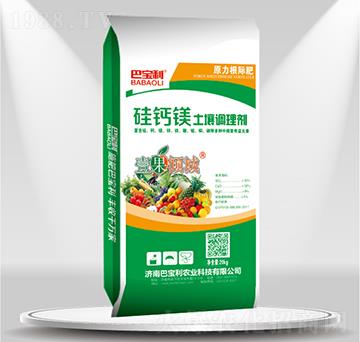 �����{(di��o)�턩-���}�V-�͌����r(n��ng)