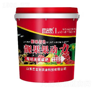 �ЙC(j��)��̼�˷�-�n������(d��ng)��-�͌����r(n��ng)