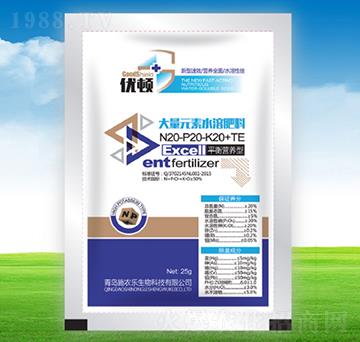 25gƽ��I(y��ng)�B(y��ng)�ʹ���Ԫ��ˮ�ܷ�20-20-20+TE-��(y��u)�D-�μѸ�