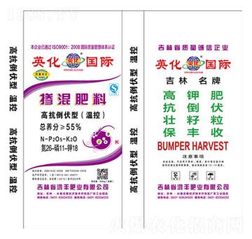 �������26-11-8-Ӣ��-���S�ʘI(y��)