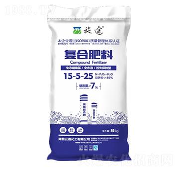 �ͺϷ���15-5-25-ʩ;-�P�����d