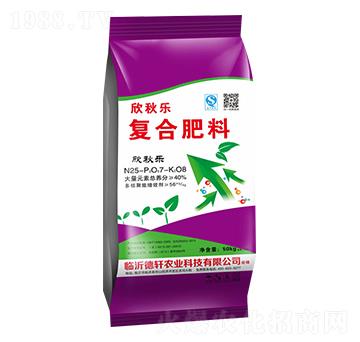 �ͺϷ���25-7-8-���-��չ��