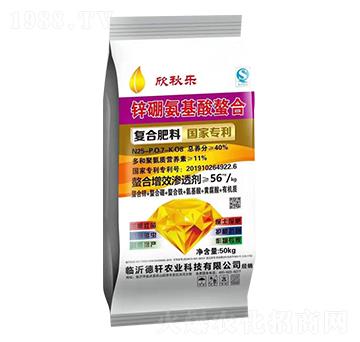 ����ͺϷ���-��չ��