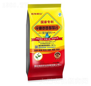 �ͺϷ���25-7-8-������56-��չ��