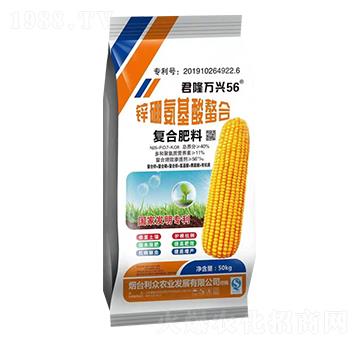 �ͺϷ���25-7-8-��¡�f�d56-��չ��