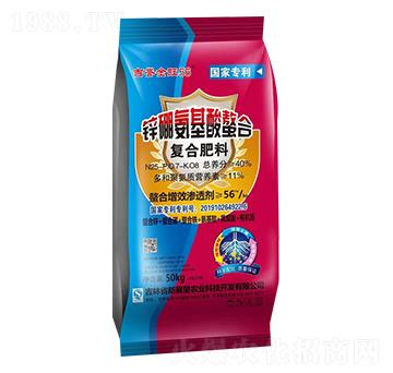 �ͺϷ���25-7-8-���u����56-��չ��